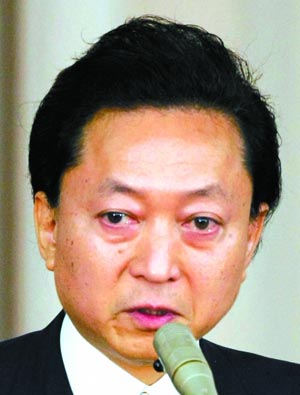 日本首相更迭之鸠山由纪夫
