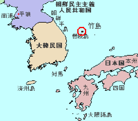 石原伸晃要求自民党议员取消郁陵岛视察计划