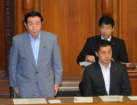 日本原子能损害赔偿支付法案正式成立