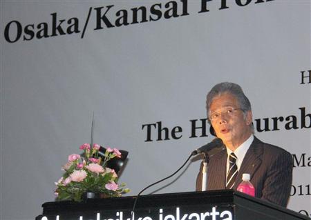 大阪市长出访印尼 大力宣传关西魅力
