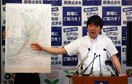 大阪府知事称应组建关西广域联合 共同应对核电站事故