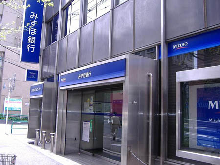 日本政府将对全国的银行系统实施安全检查