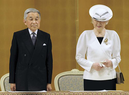 明仁天皇夫妇参加日本奥林匹克委员会成立100周年纪念日