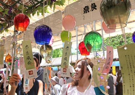 日本第16届川崎大师风铃节成功举行