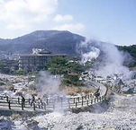 云仙温泉