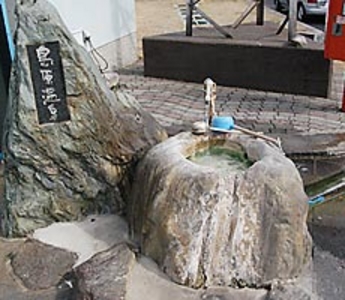 饮泉所——可以喝的温泉