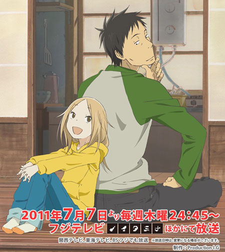 来自《白兔糖》主题曲演唱者PUFFY及作者宇田仁由美的感言