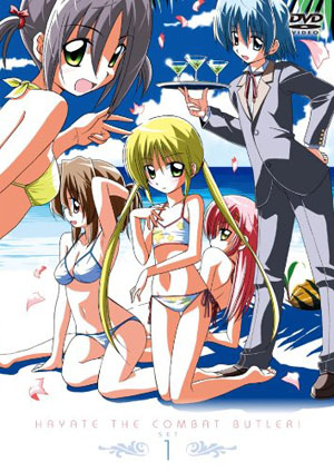 《旋风管家》剧场版将映 TV系列DVD优惠特卖