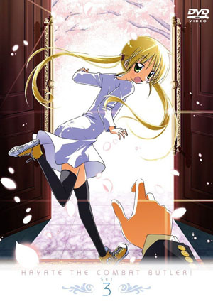 《旋风管家》剧场版将映 TV系列DVD优惠特卖