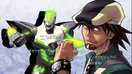 井上刚折纸cyclone:冈本信彦animate限量版特典:q版手办(虎彻和巴纳比