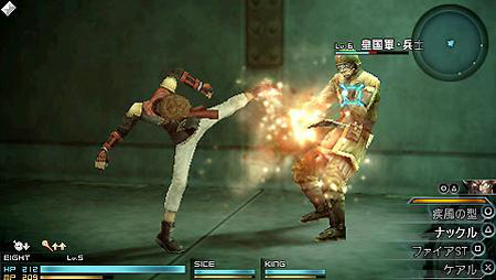 PSP最终幻想零式将于10月13日发售