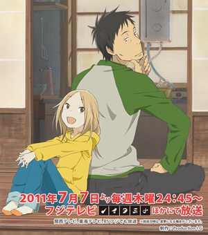 《白兔糖》稀有周边捆绑发售 新生dvd&blu-ray超值满载