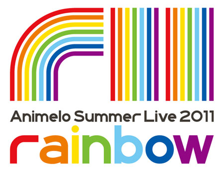 众多歌星加盟 动漫音乐盛会Animelo Summer Live2011rainbow再添火爆