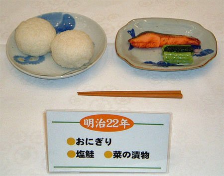 看日本小学生的免费午餐的发展史 日本通