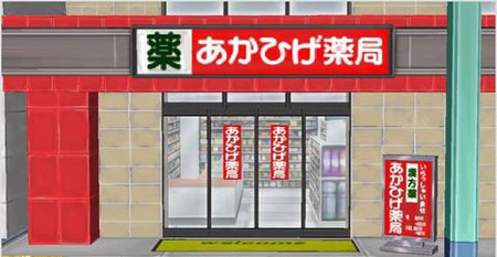 游戏《闪乱神乐：少女们的真影》9月发售 将推漫画版