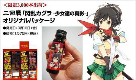 游戏《闪乱神乐：少女们的真影》9月发售 将推漫画版