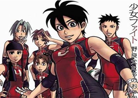 《少女fight》第8卷特装版收录翻印短篇漫画