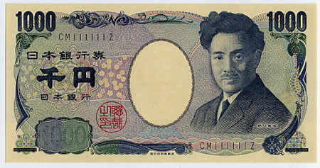日本千元纸钞上的“日本的国宝”—— 野口英世