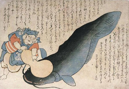 日本独特的艺术奇葩——鲶绘