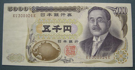 日元纸钞上出现的“太平洋之桥”——新渡户稻造