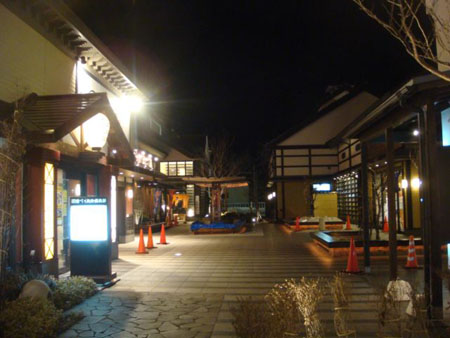 五间函馆有名餐厅聚集地---函馆べィ美食俱乐部