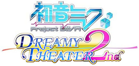 PS3《初音-Project DIVA-Dreamy Theater 2nd》8月4日发售