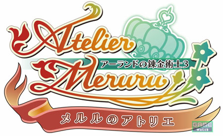 PS3《梅露露的工作室雅兰德的炼金术师3》DLC今日发布