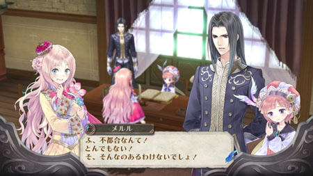 PS3《梅露露的工作室雅兰德的炼金术师3》DLC今日发布