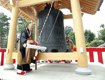 中国赠日本吊钟 京都相国寺修新钟楼并举行落成法事