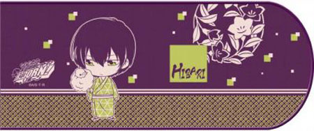 家庭教师和风书皮发售