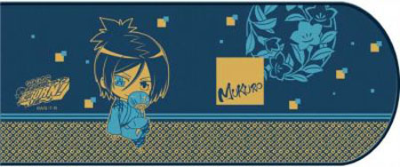 家庭教师和风书皮发售