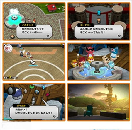 超级口袋妖怪：乱战