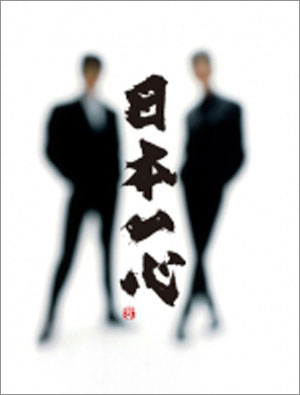 最高のコレクション 布袋 寅泰 画像 無料ダウンロード公開画像