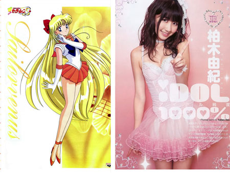 从美少女战士到AKB48 解开俄罗斯Cool Japan热潮之谜