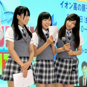 NMB48成员渡边美优纪等人为“2011年高中生漫才比赛”当助理