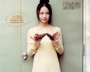 阵内智则自爆新恋人很像宫崎葵 祝福前妻藤原纪香