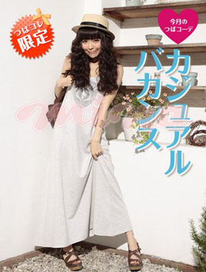 学85后辣妈嫩模益若翼不做作卖萌搭配