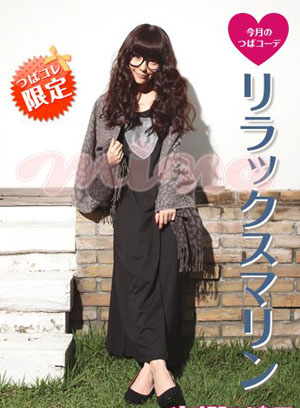 学85后辣妈嫩模益若翼不做作卖萌搭配