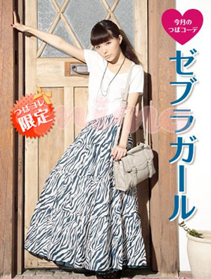 学85后辣妈嫩模益若翼不做作卖萌搭配