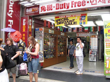 东京最大的免税店——LAOX带您进入免税国度