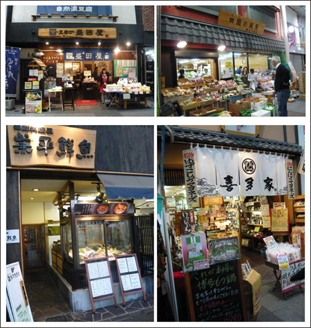 日本最古老的购物街 ——博多川端商店街