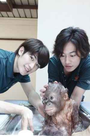 三浦春马&佐藤健 ”度蜜月“旅行DVD第二弹