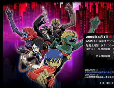 龟梨和也挑大梁 《妖怪人间贝姆》将拍摄真人版！