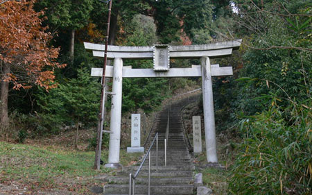 香芝市