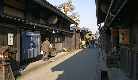 高山市