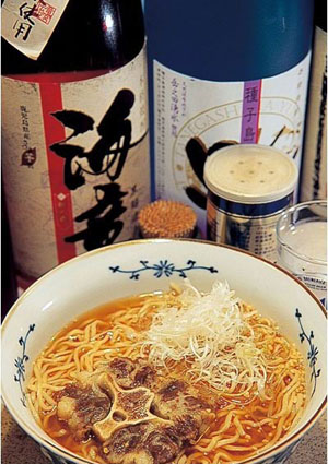 特别牛尾拉面   广岛吴市“华智”拉面店