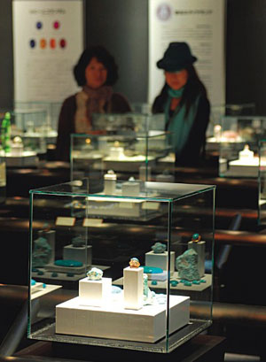 欧式建筑中的宝石世界  山梨宝石博物馆