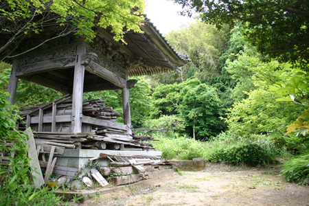 芦原市