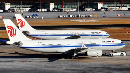 日本仙台至中国上海的国际航班有望于明年三月底恢复