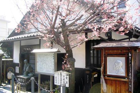 俳句泰斗纪念馆——子规堂